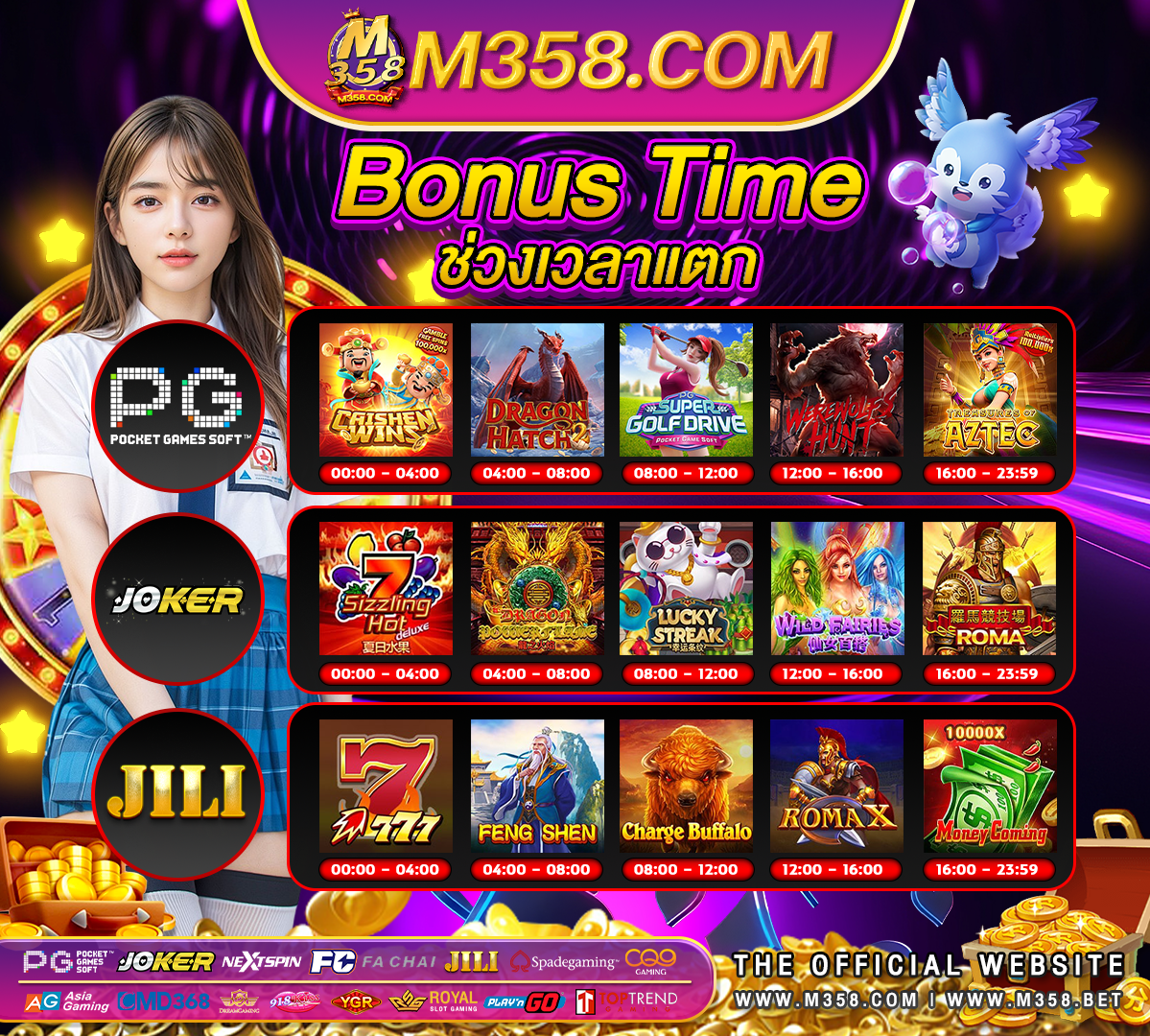 pg slot jumbo pgสล็อตเว็บตรง